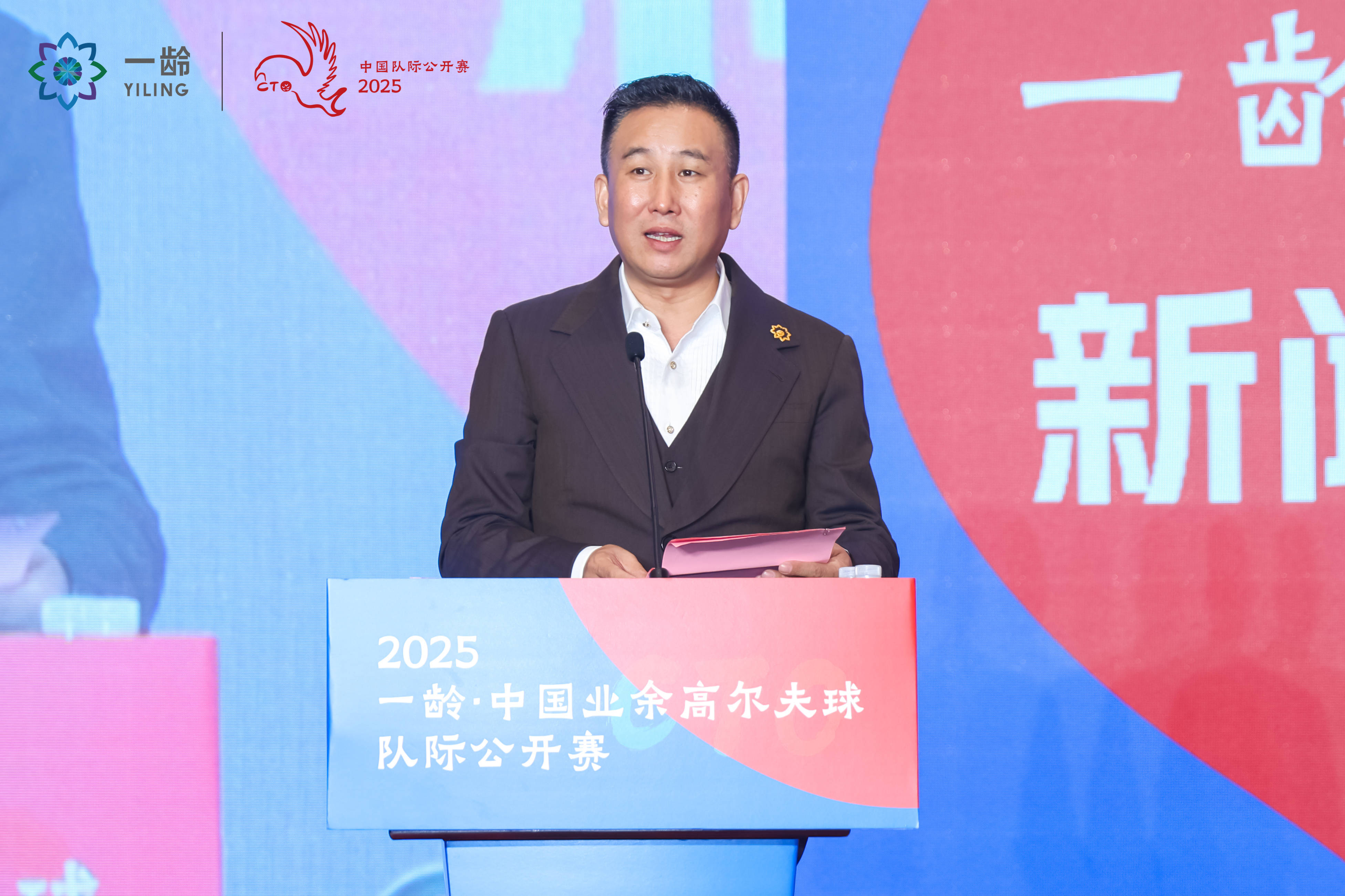 全球热议！高尔夫场外八卦引关注