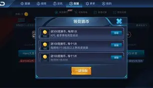 关于Valorant赔率刷新纪录,竞猜热度飙升的信息 关于Valorant赔率刷新纪录,竞猜热度飙升的信息