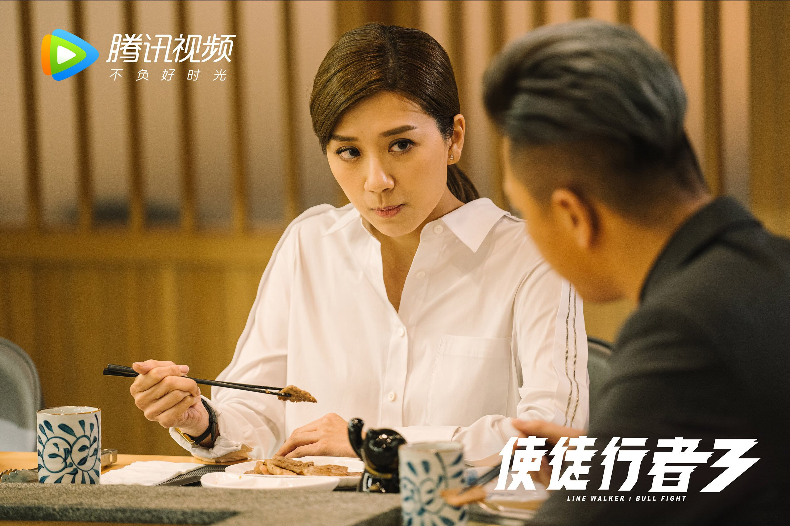 范弗利特，从落选秀到世界杯英雄