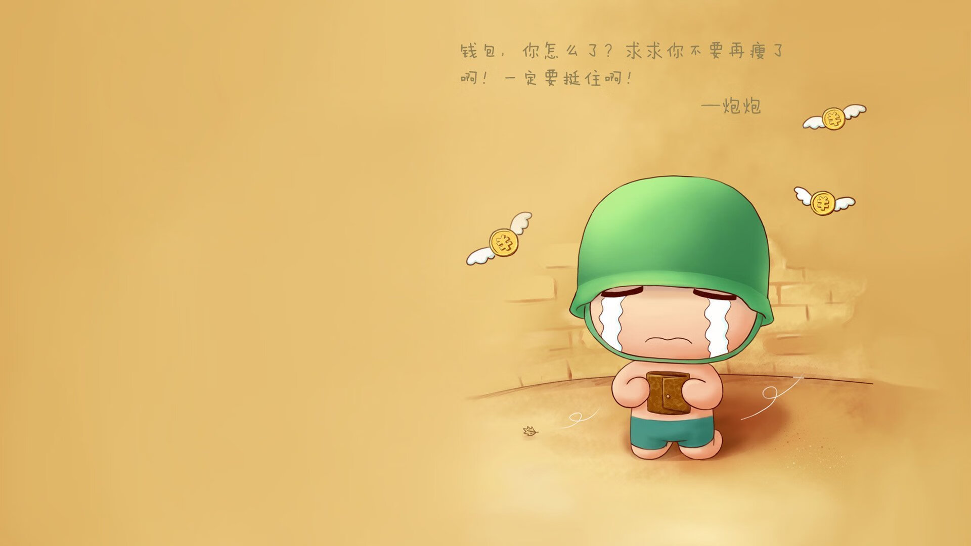 霍勒迪引燃萨城之夜，个人火热串联团队压制，国王让首钢看到真正的体系篮球