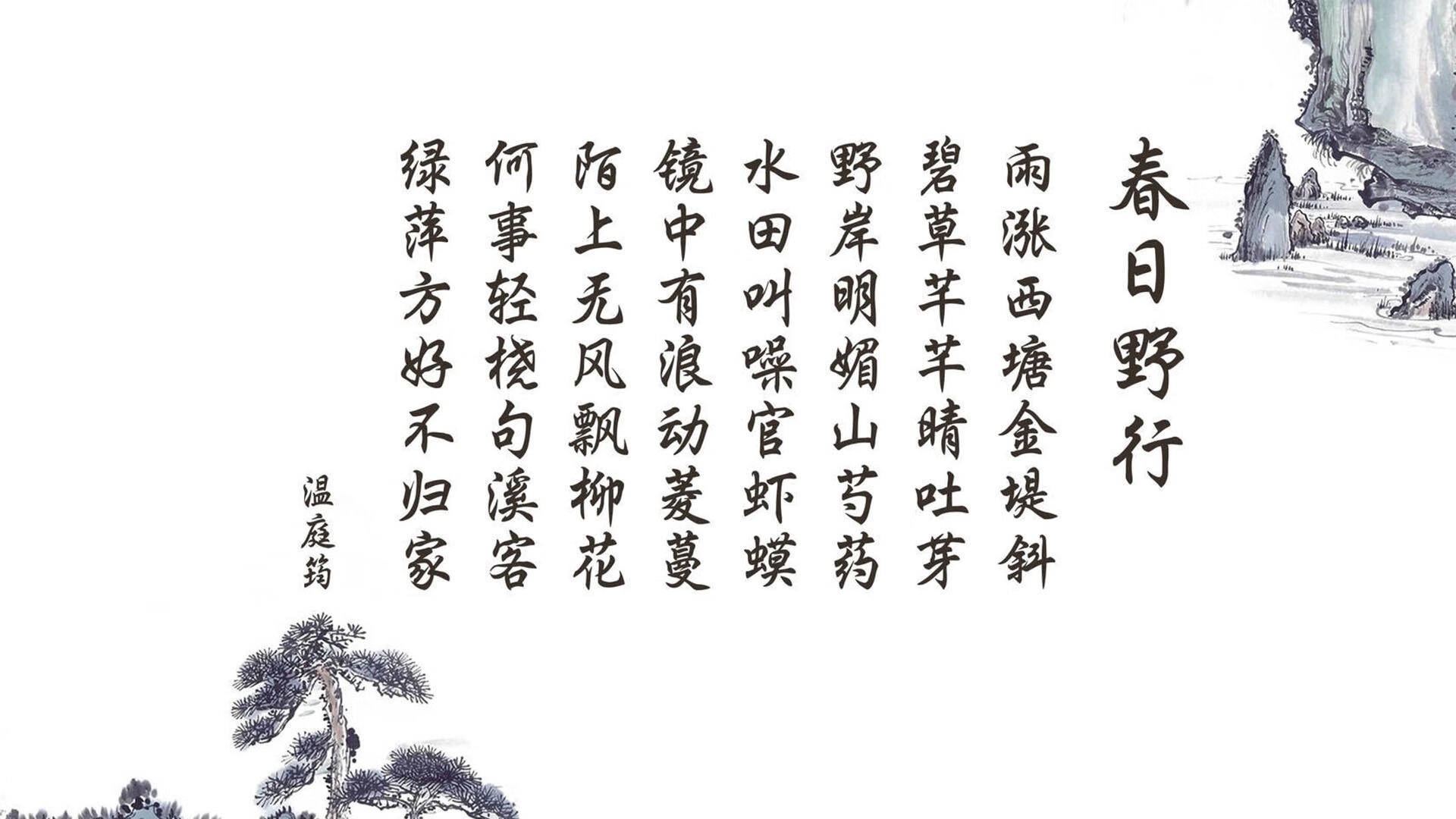 防守的双重奏，英格兰铁闸锁死安哥拉，门迪西决生死战一夫当关