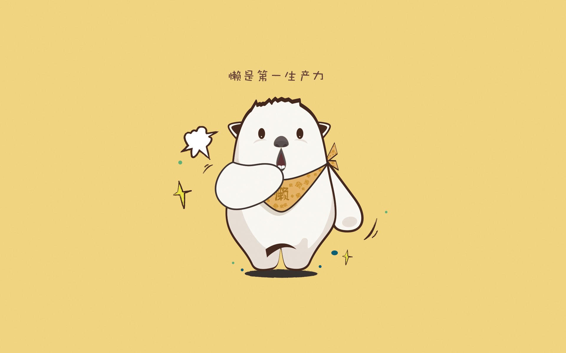 北境之王跨洋降惊雷,猛龙制霸汾酒之师,欧文末节关键先生一锤定音