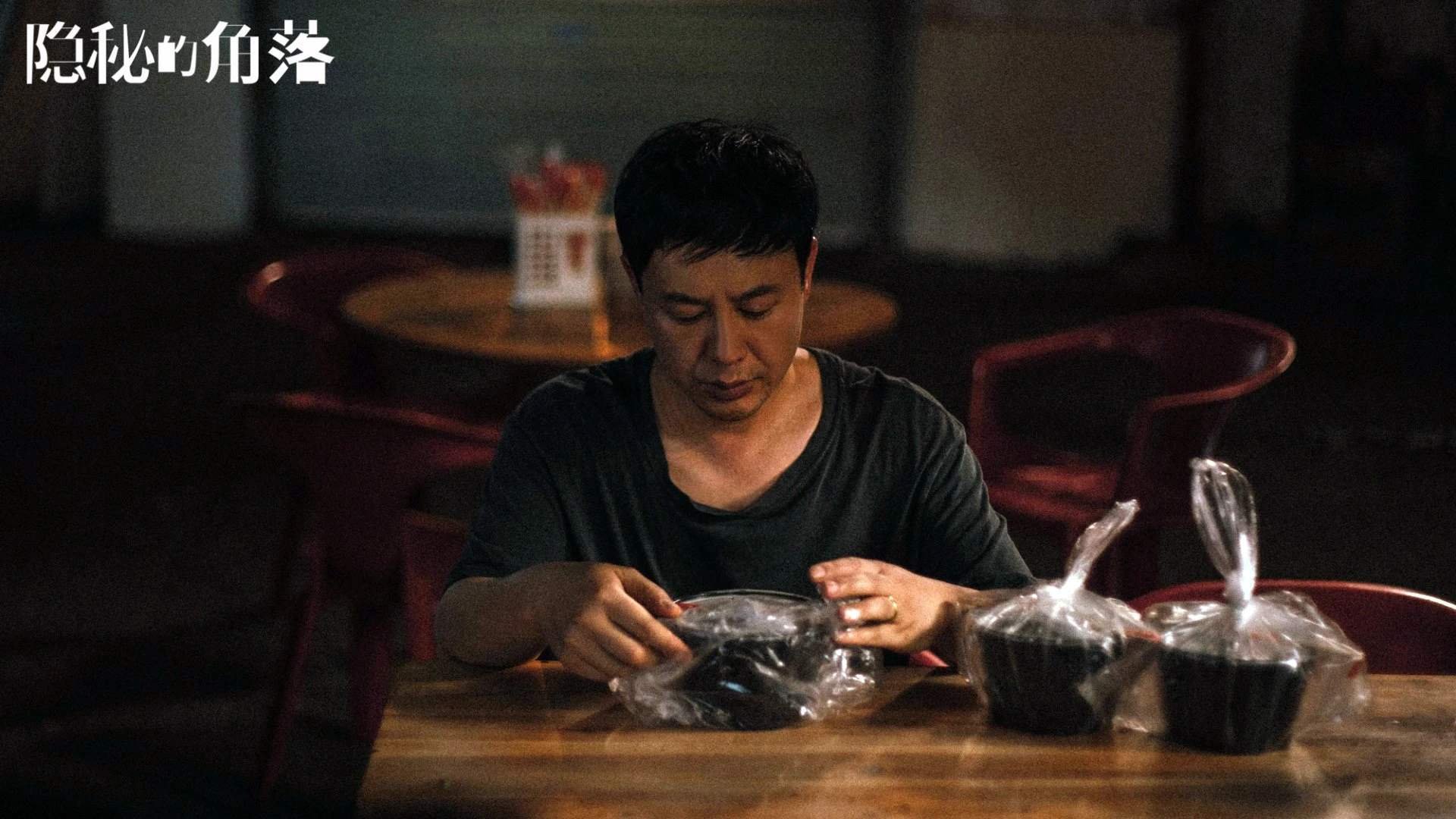 虚构赛事，当巴萨的基因突变在尼日利亚的火焰中 记一次决定奥运命运的跨界关键战