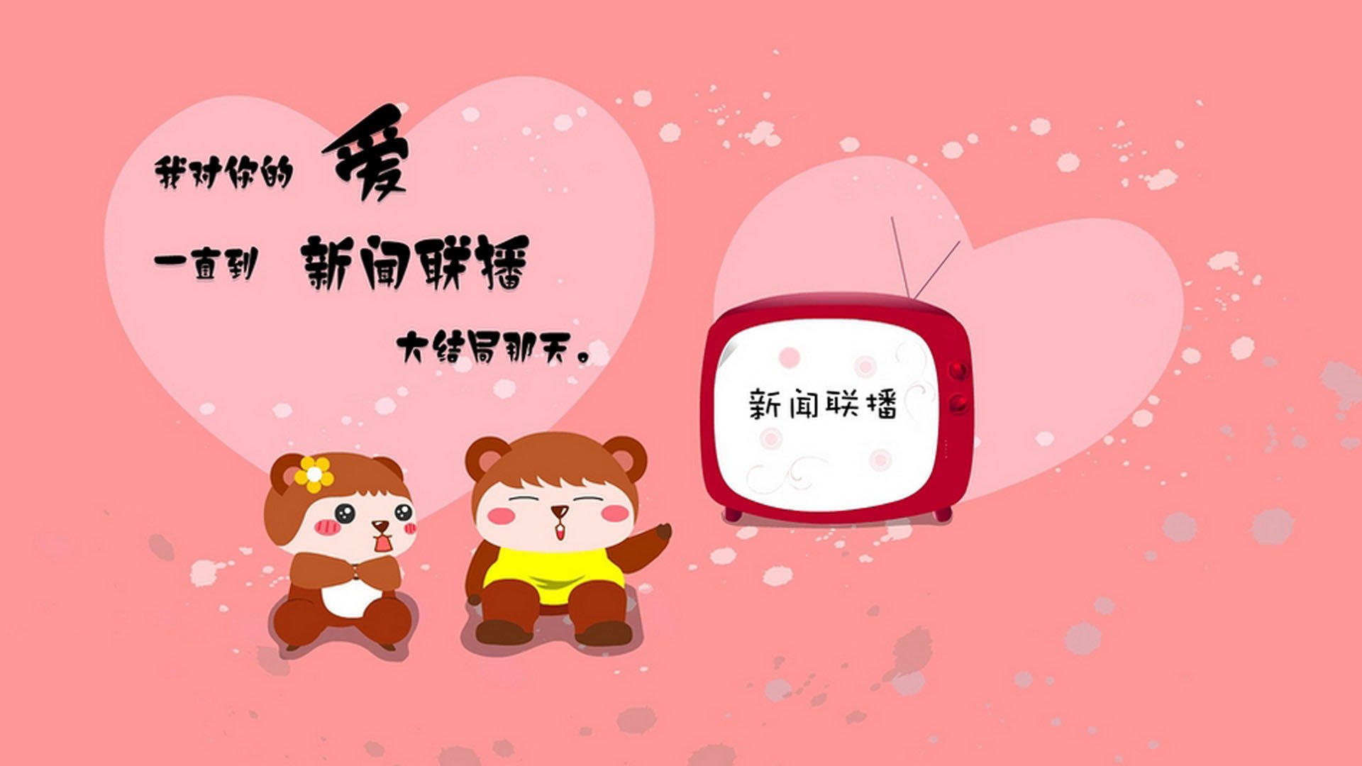 唯一性的双重证明，霍勒迪的碾压与德比夜的接管