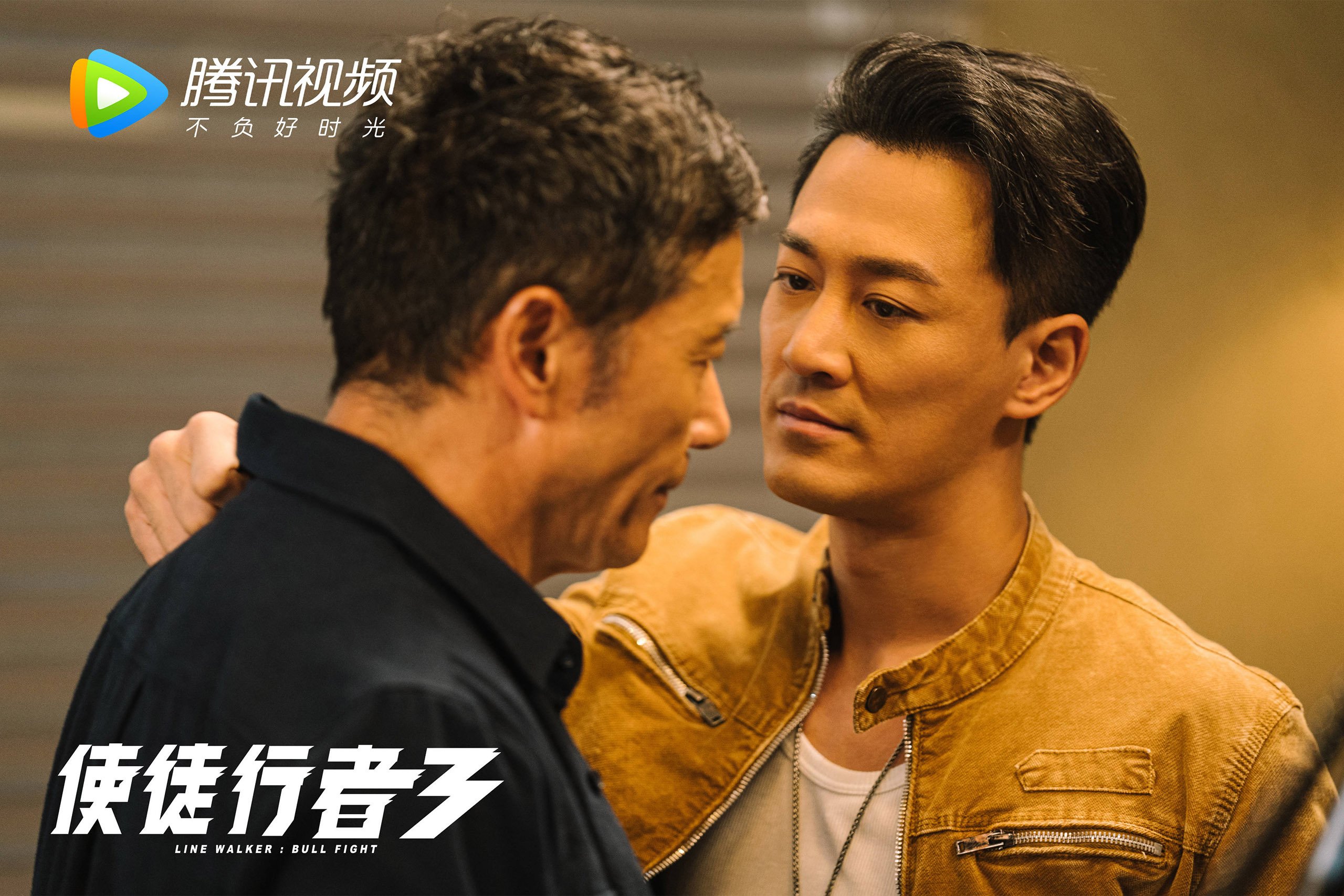 维度裂缝中的决赛，当切尔西的蓝遇上阿根廷的蓝白条