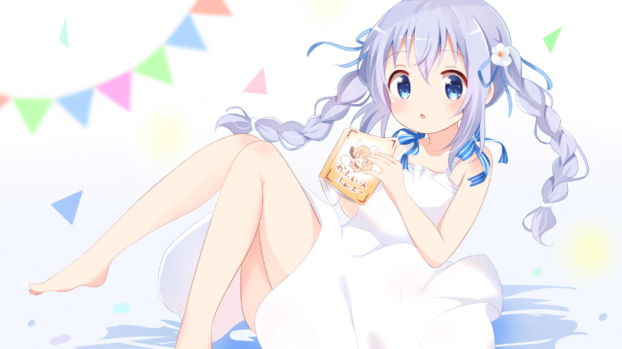 节奏魔术，山西队在世界排名争夺战中点石成金