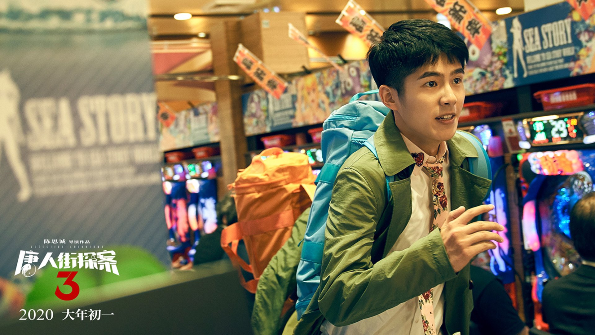 他射出最后一支箭，马克西在雄鹿力克山西队的绝境中救主