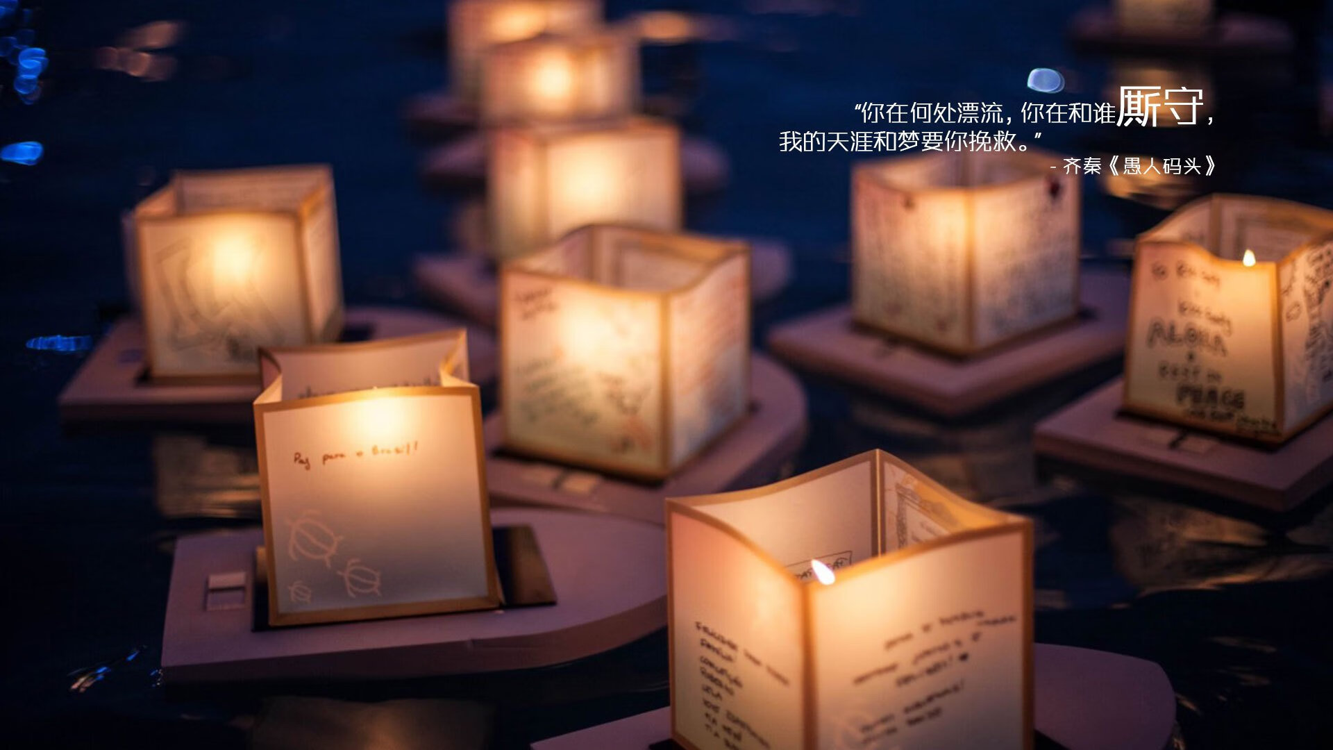 詹姆斯单骑救主！末节20分+绝杀封盖，76人惊险逆转公牛