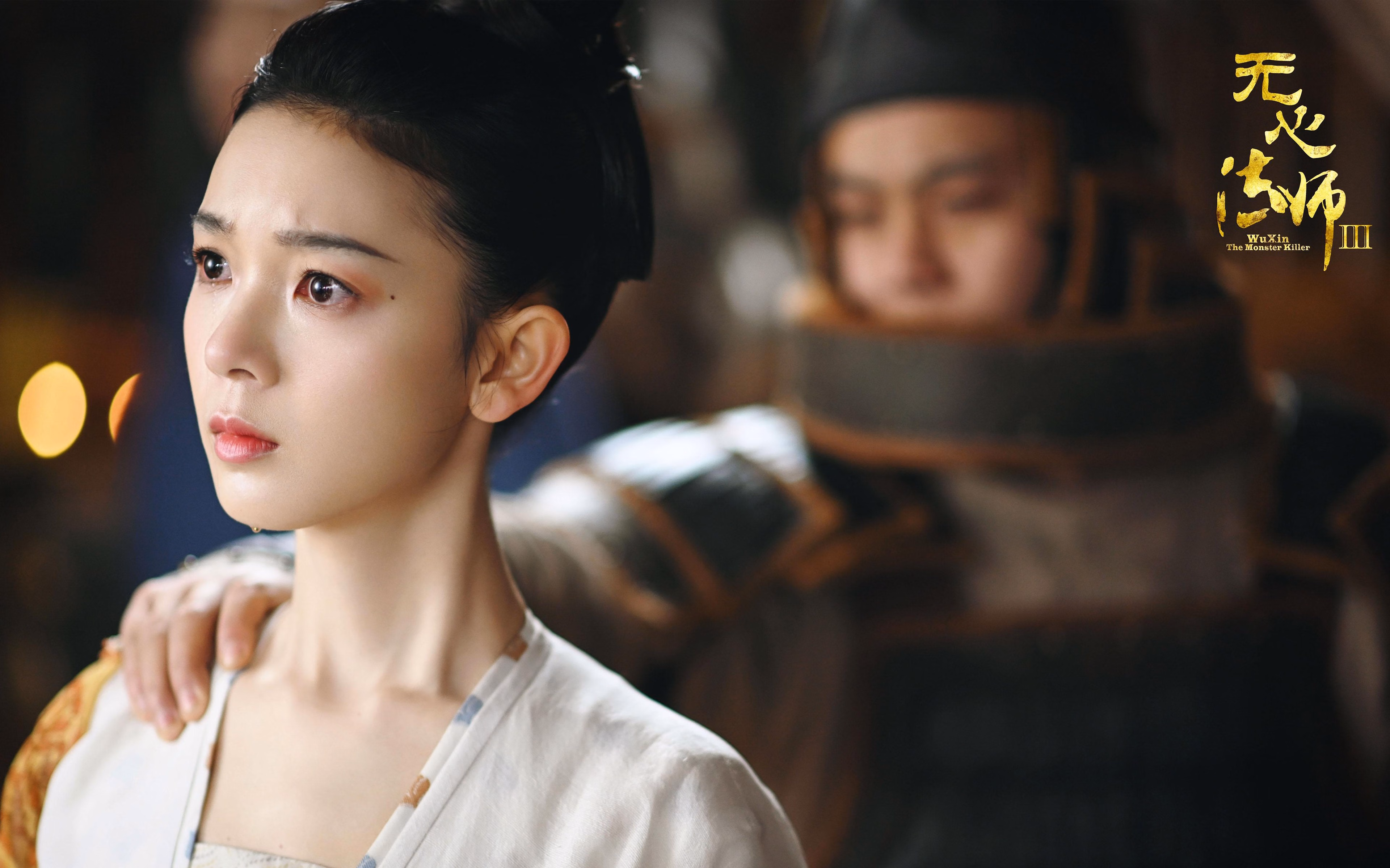 铁卫咆哮，蓝黑碾压，阿劳霍头槌定乾坤，国际米兰粉碎尼日利亚防线之谜