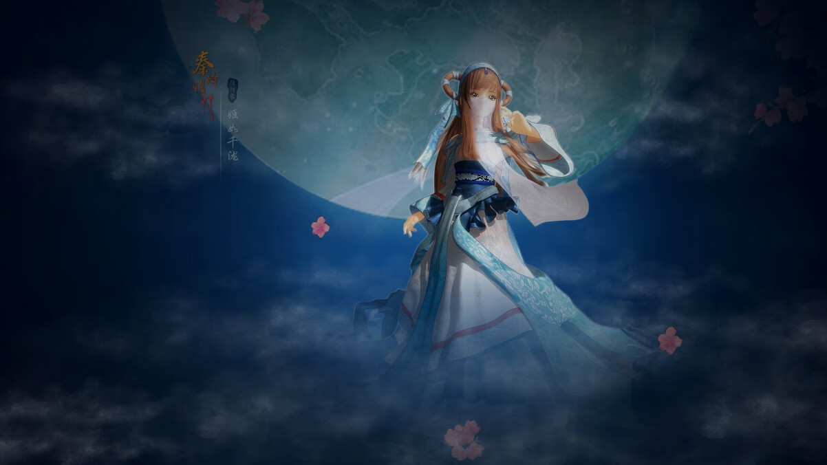 虚拟绿茵的唯一神迹，当切尔西穿越对阵克罗地亚，罗德里戈的满分试卷