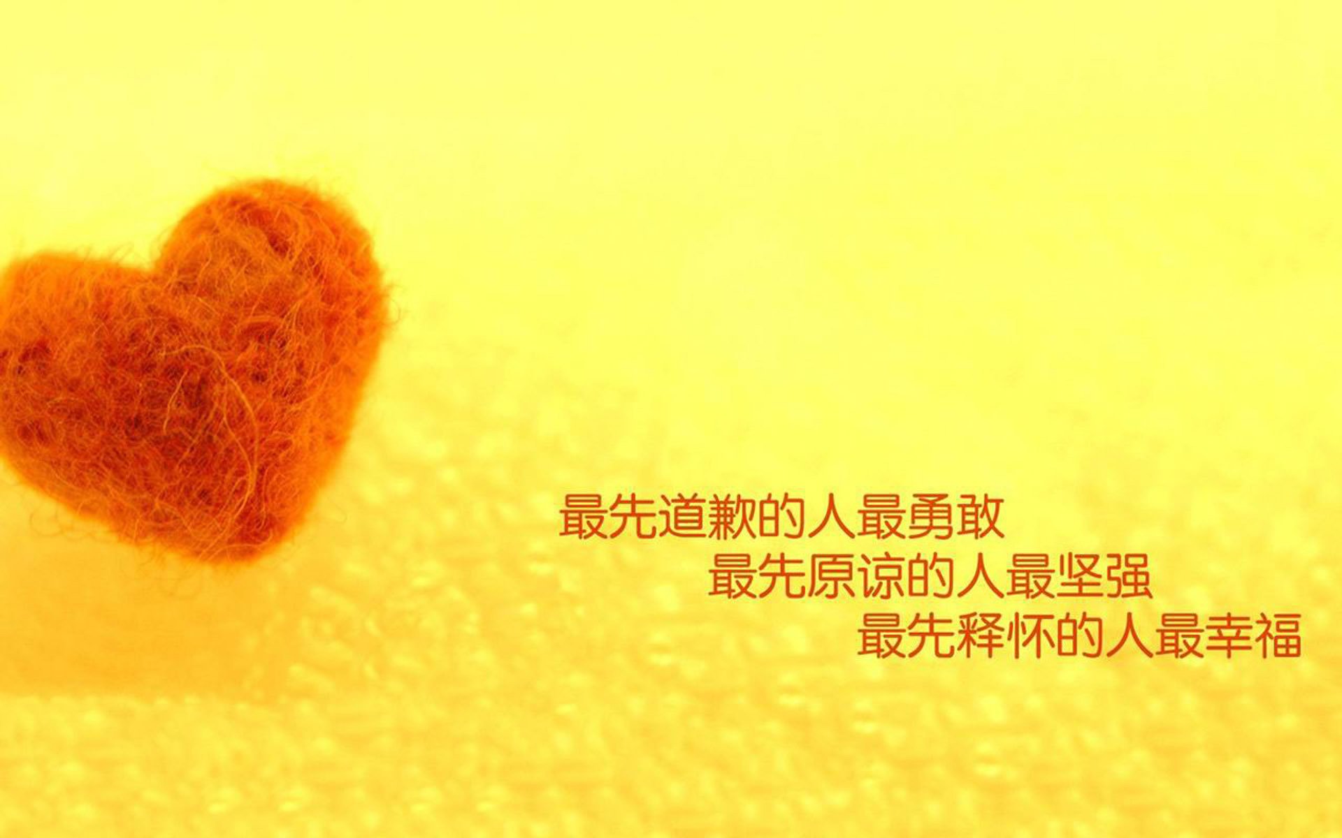 武切维奇统治攻防两端，火箭末节发力击溃吉林