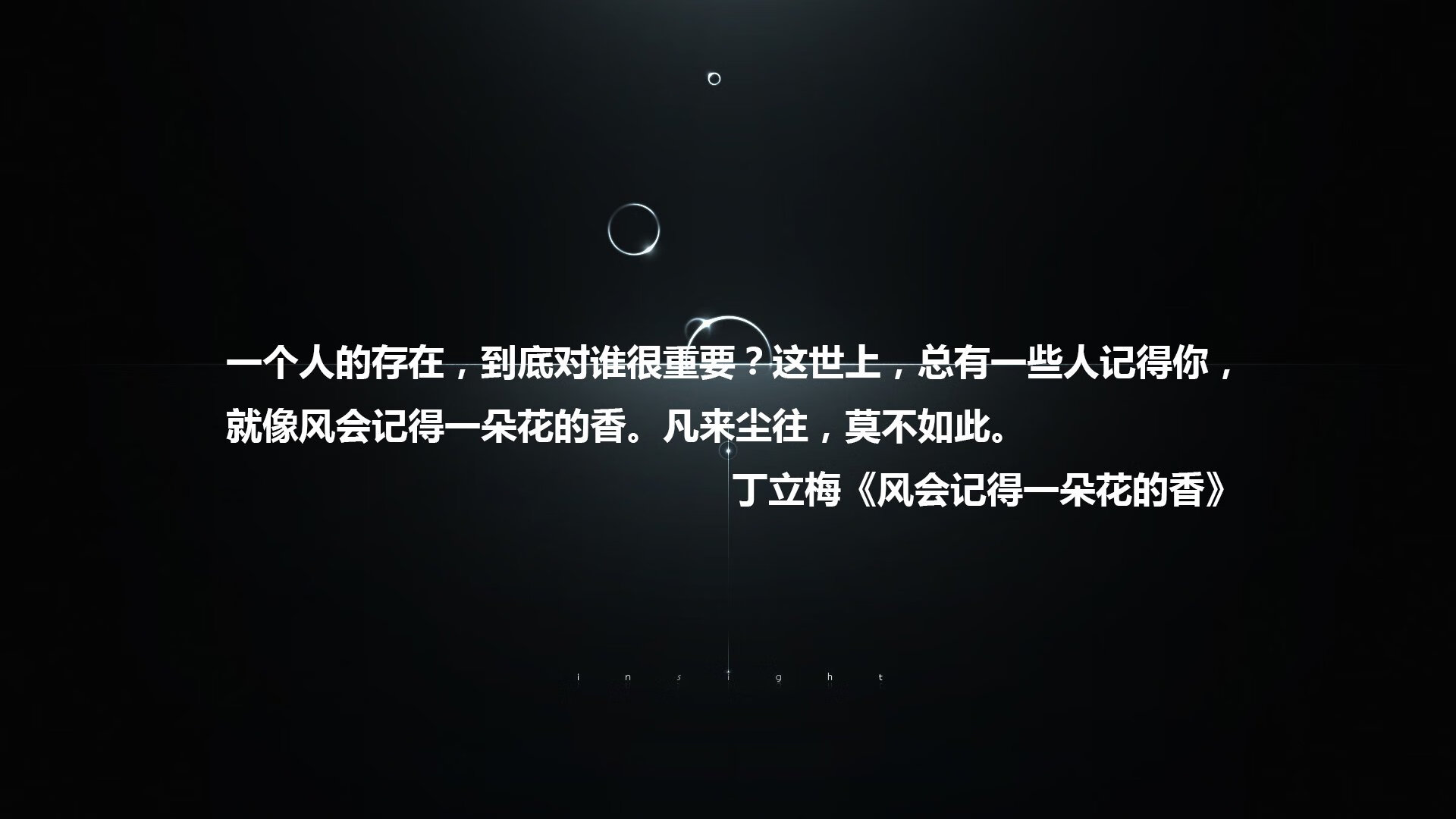 2026世界杯D组生死局，葡萄牙风暴横扫日本，吉鲁天神下凡铸就绿茵神迹