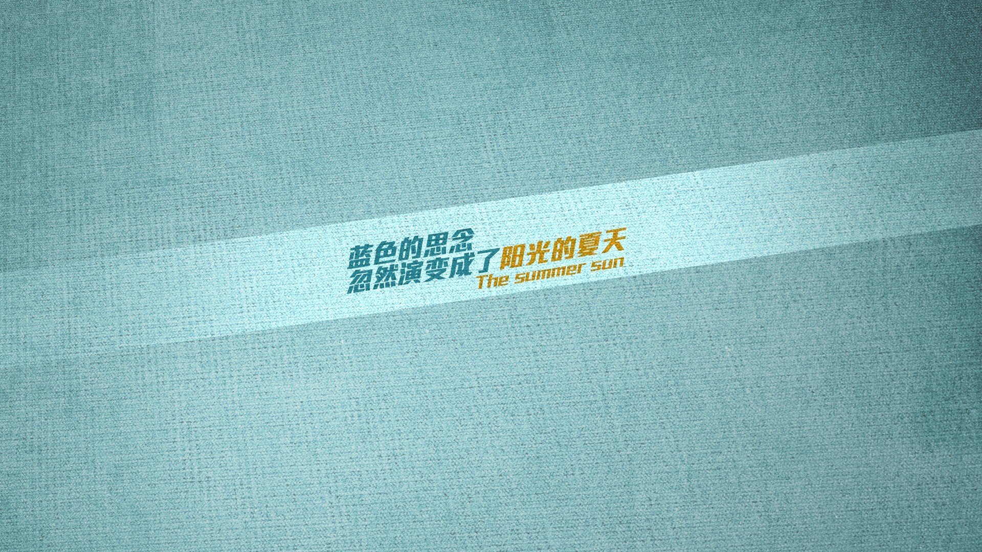 冰与火之歌，凯恩执笔，智利点燃A组唯一叙事