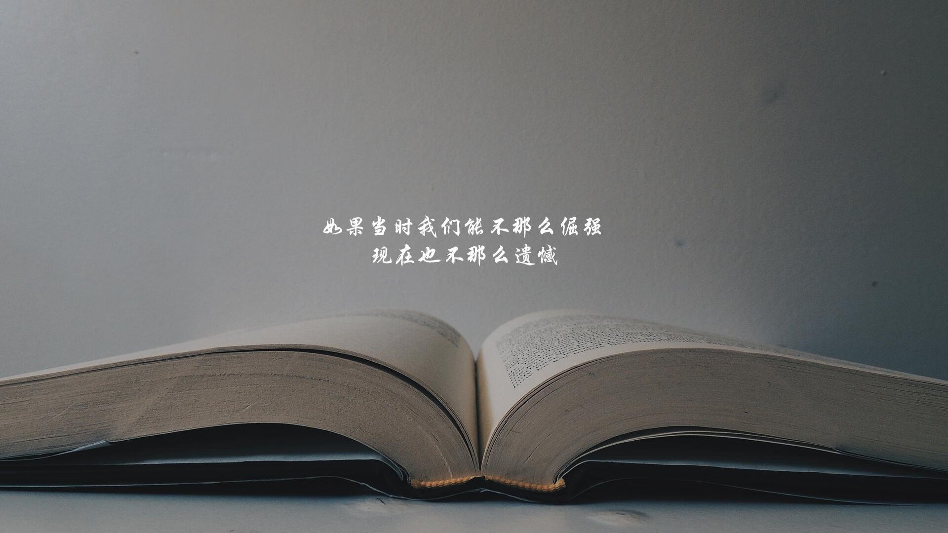 冰与火之歌,2026世界杯G组生死时速,瑞典逆转挪威,B费演绎攻守转换的绝美诗篇