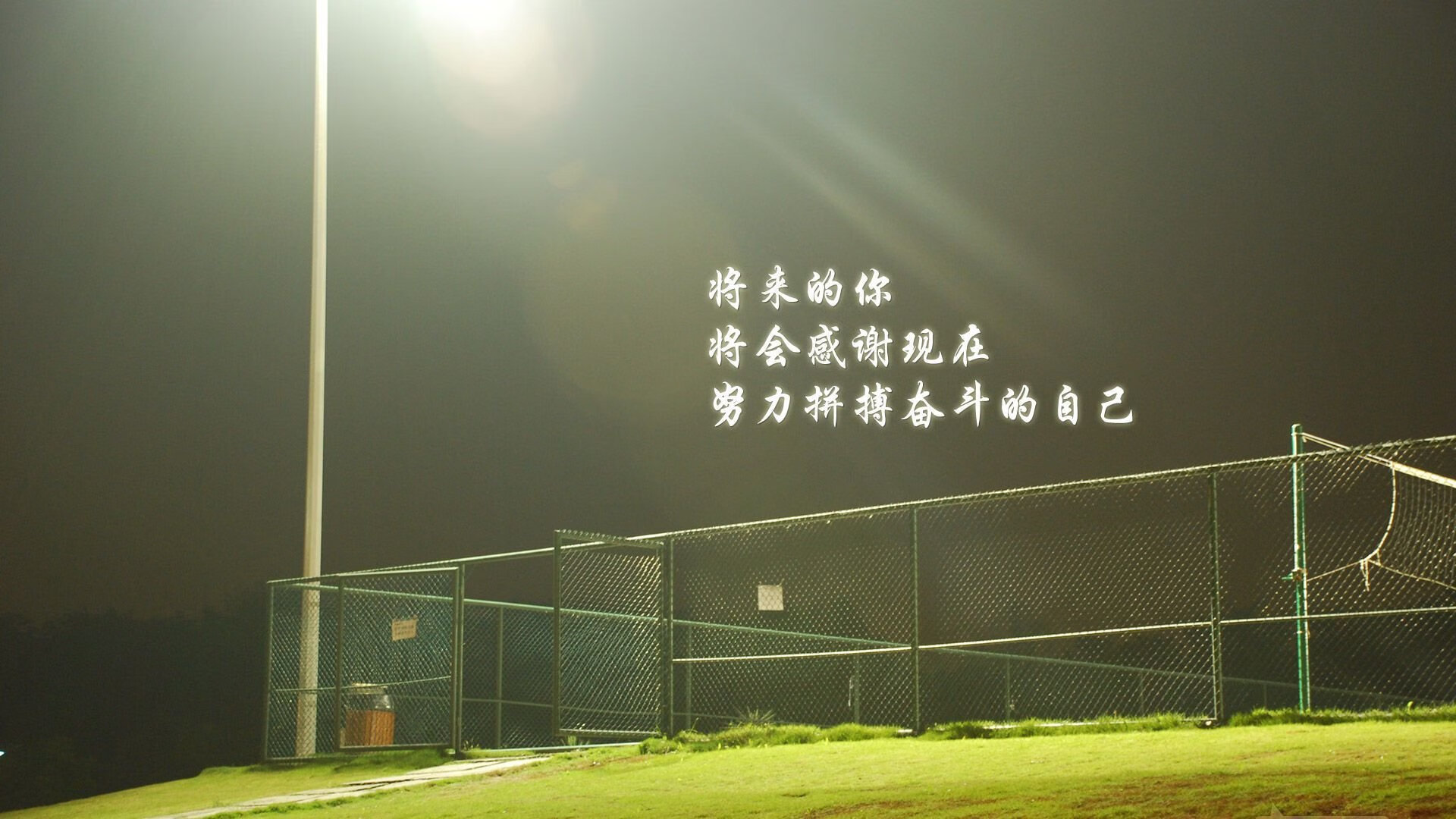 沙漠风暴席卷南美劲旅，2026世界杯F组唯一的颠覆，萨卡刀锋与伊拉克的荣耀时刻
