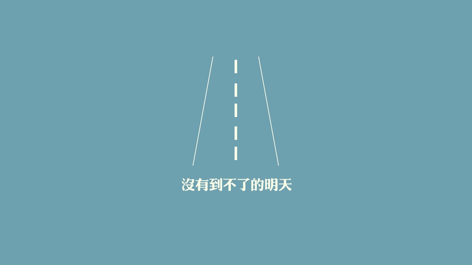 冰与火之歌，2026世界杯，那场唯一的不可能公式