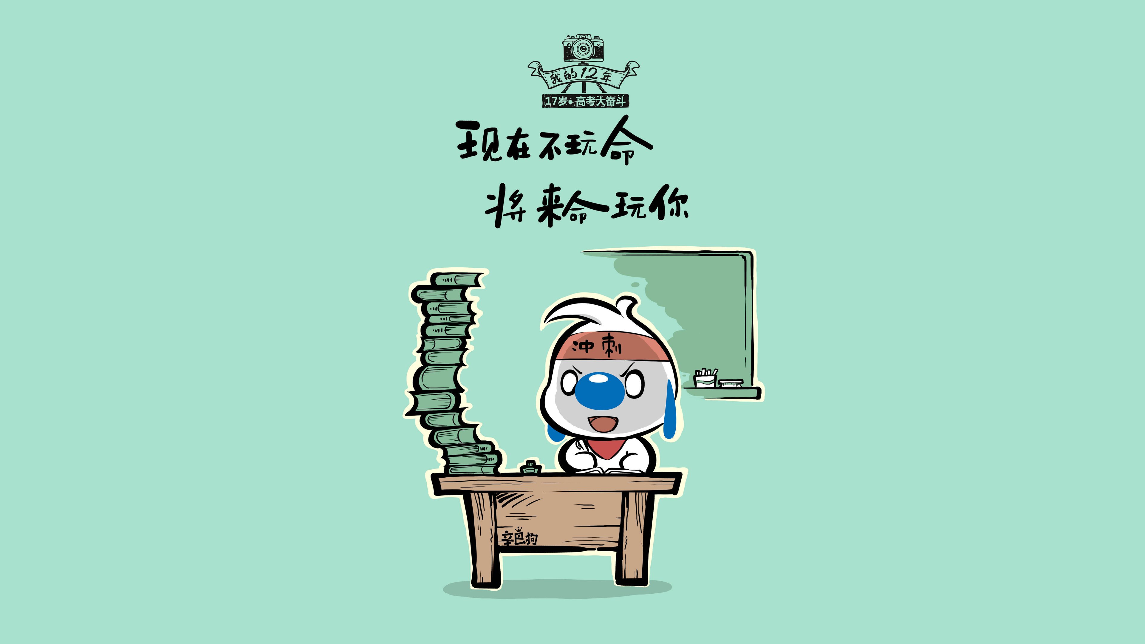 逆转之王,C罗的最后一剑,刺穿突尼斯铁壁