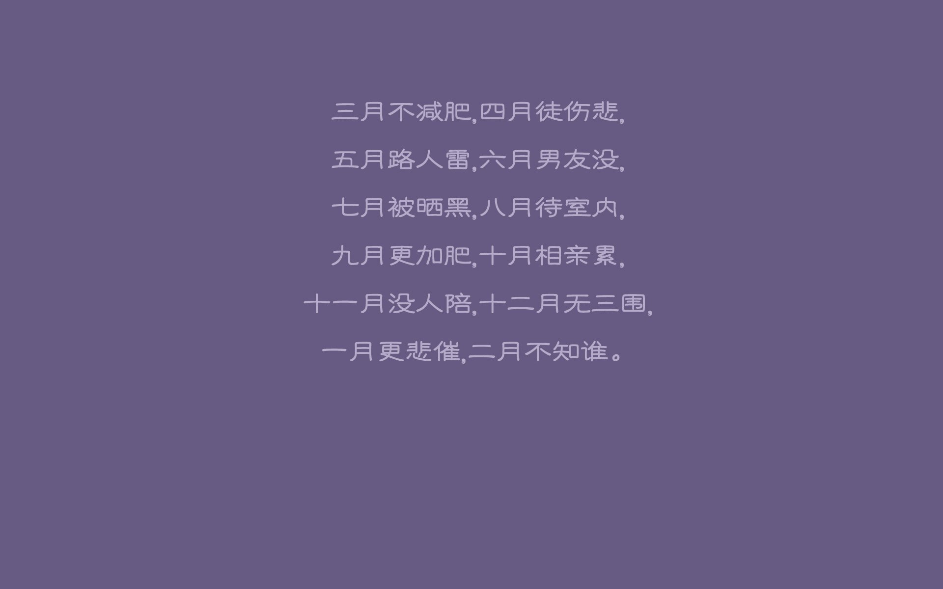 （扩展思维后的选择）