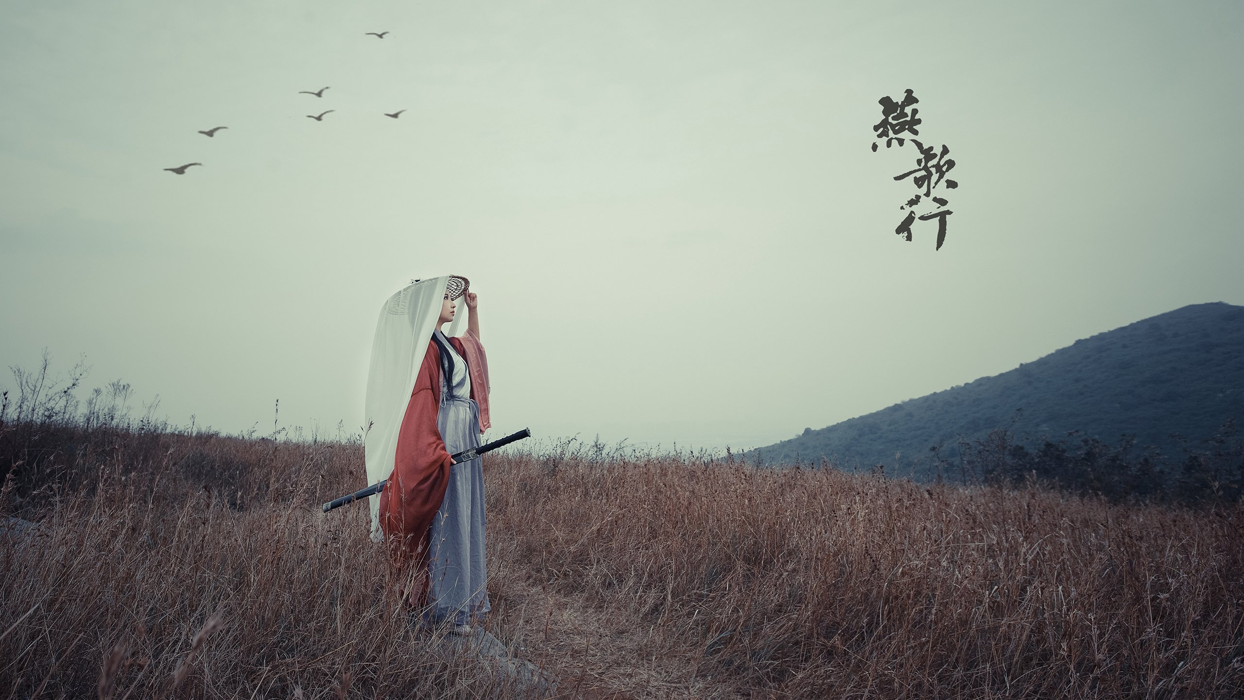 首先,让我们拓展思维,创作一个引人入胜的标题