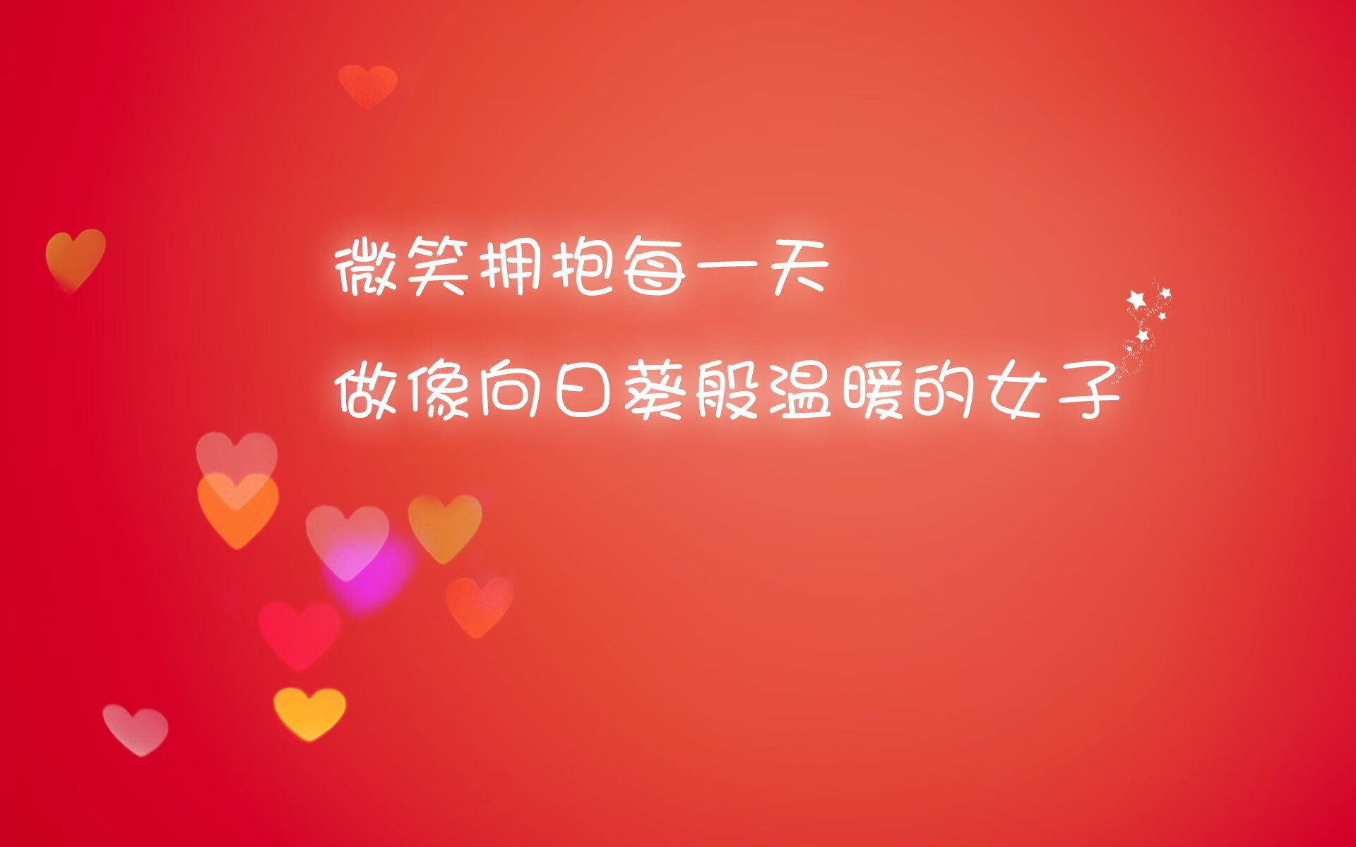 1.核心元素碰撞,将阿方索·戴维斯这个姓名拆解为三色闪电(加拿大国旗红白黑三色)突出其边路突破的速度感与视觉冲击力