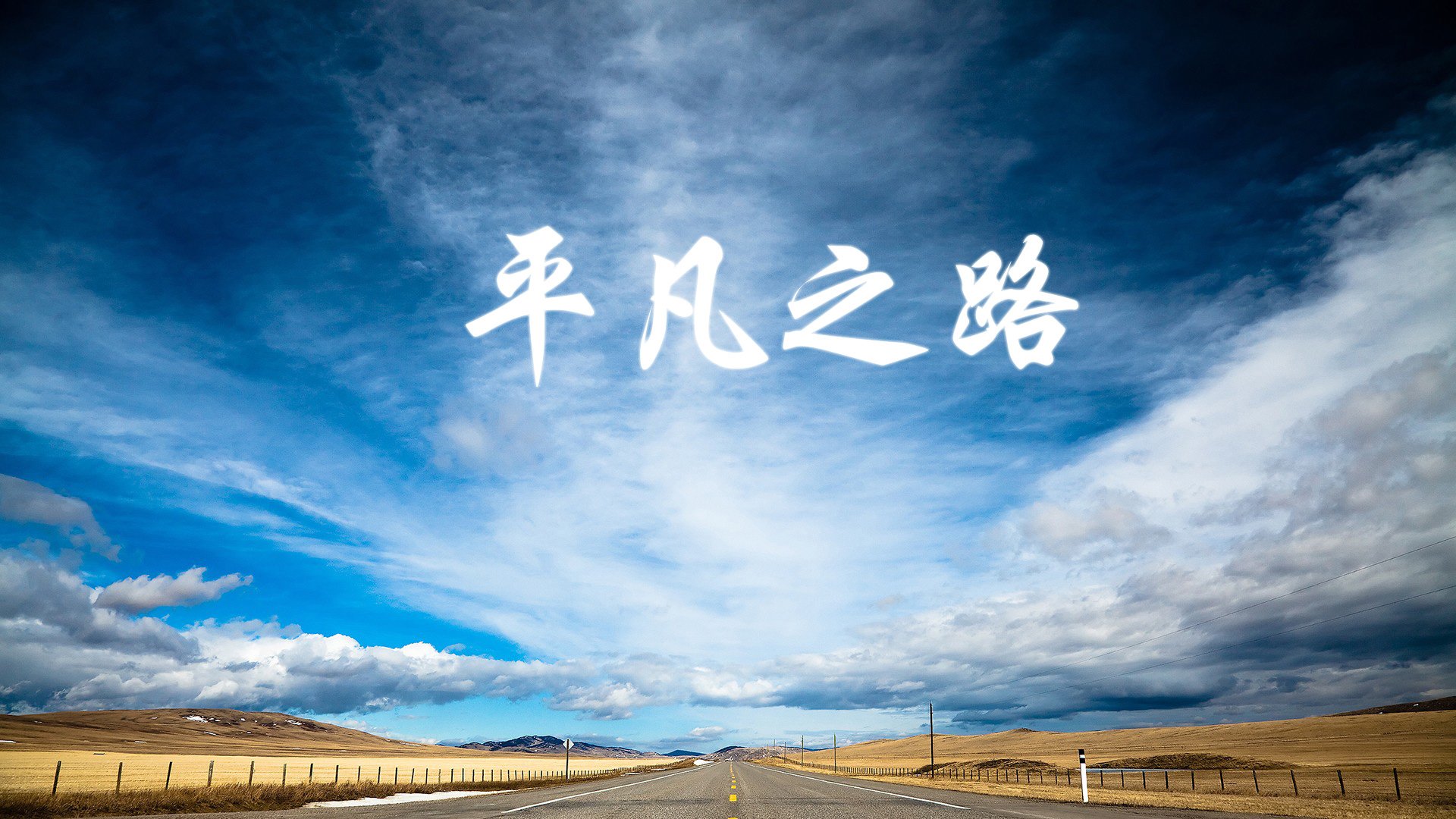 风暴与绝杀,D组一夜定乾坤,智利血洗泰国,B费压哨封神