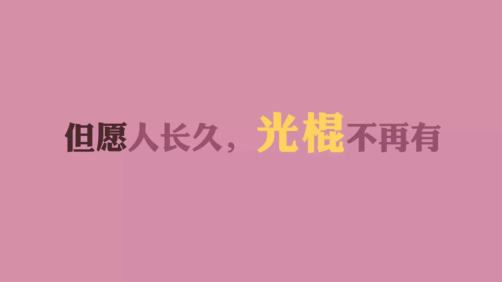 冰与火之歌,雷克雅未克的极光,照亮了巴格达的黄昏—2026世界杯E组,齐耶赫的一个人的史诗与冰岛冷门背后的必然